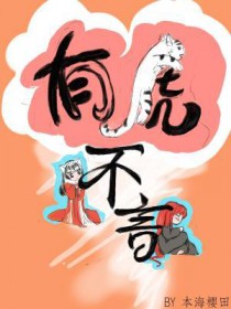 �л�����